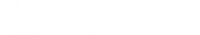 elazig-belediyesi-bilgi-islem-mudurlugu